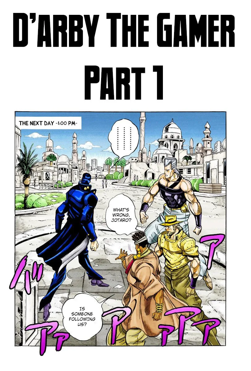 JoJo no Kimyou na Bouken Part 3: Stardust Crusaders Colored Manga, chapter 114, page 1
