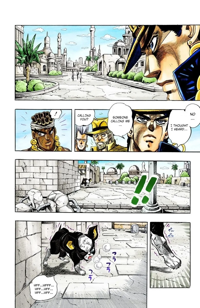 JoJo no Kimyou na Bouken Part 3: Stardust Crusaders Colored Manga, chapter 114, page 2