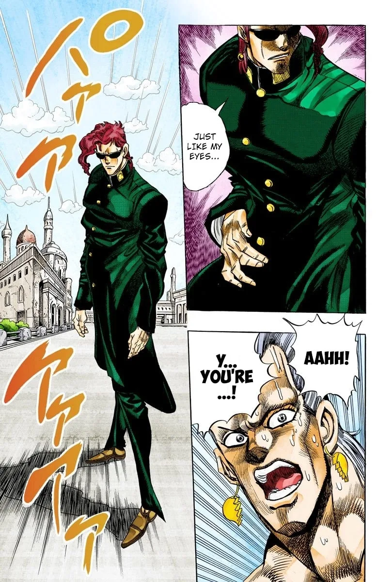 JoJo no Kimyou na Bouken Part 3: Stardust Crusaders Colored Manga, chapter 114, page 5