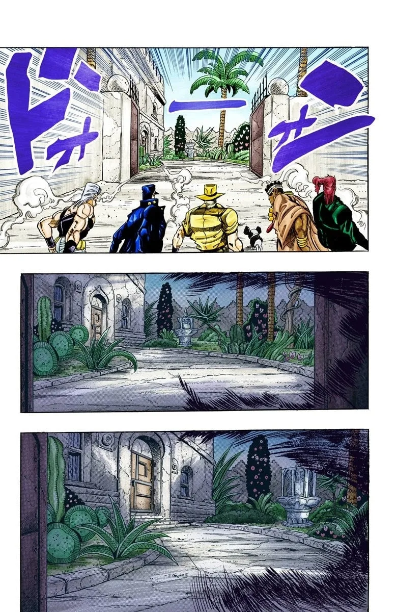 JoJo no Kimyou na Bouken Part 3: Stardust Crusaders Colored Manga, chapter 114, page 13