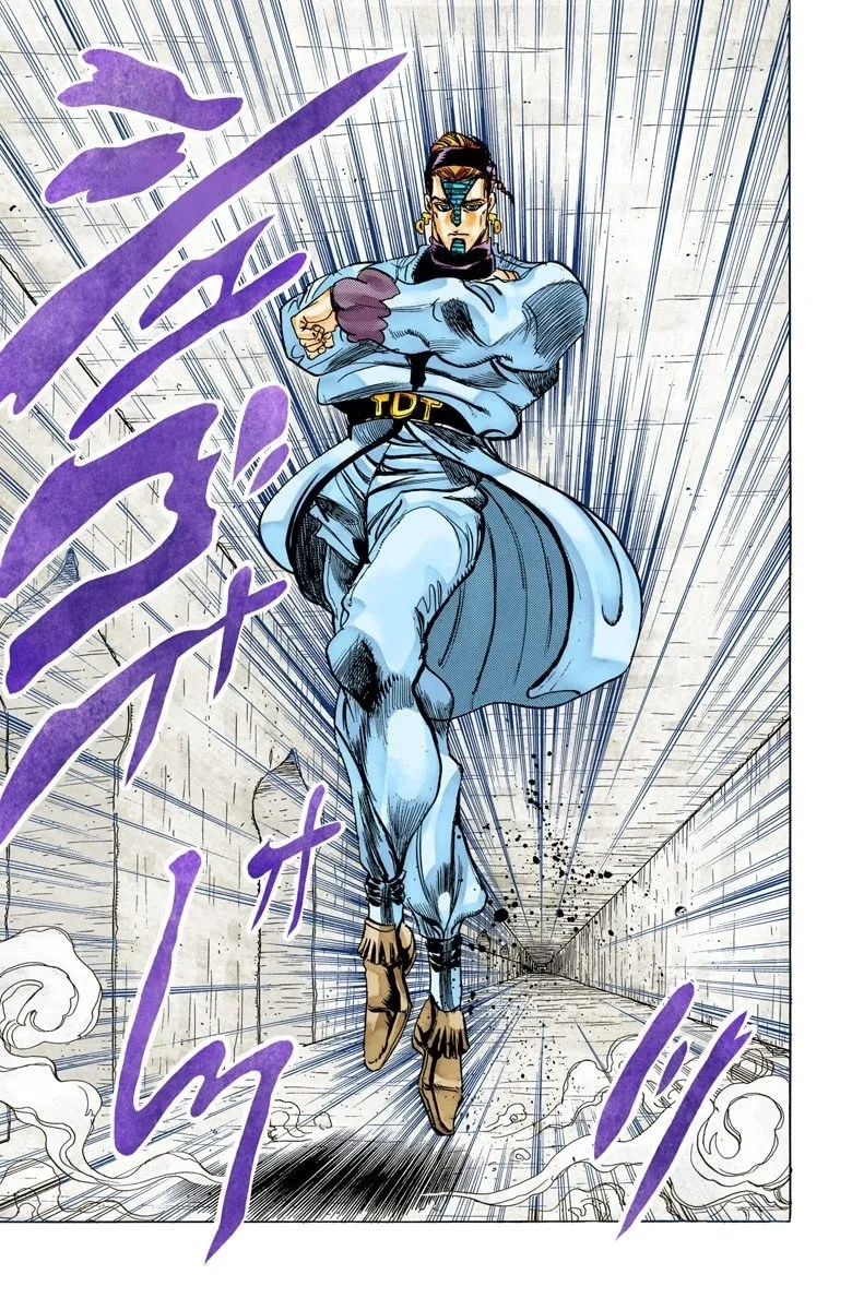 JoJo no Kimyou na Bouken Part 3: Stardust Crusaders Colored Manga, chapter 114, page 17