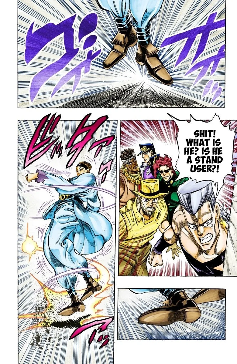 JoJo no Kimyou na Bouken Part 3: Stardust Crusaders Colored Manga, chapter 114, page 18