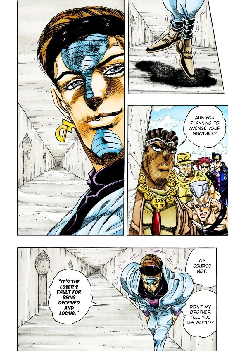 JoJo no Kimyou na Bouken Part 3: Stardust Crusaders Colored Manga, chapter 115, page 3