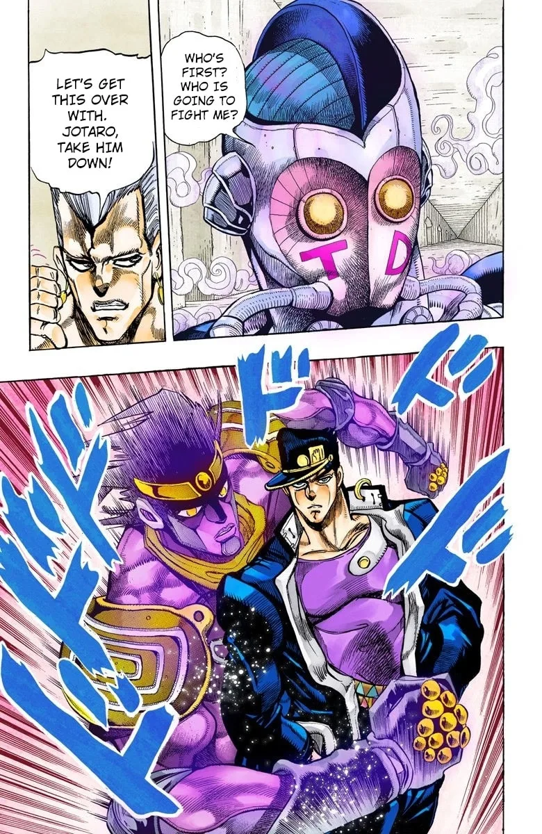 JoJo no Kimyou na Bouken Part 3: Stardust Crusaders Colored Manga, chapter 115, page 8