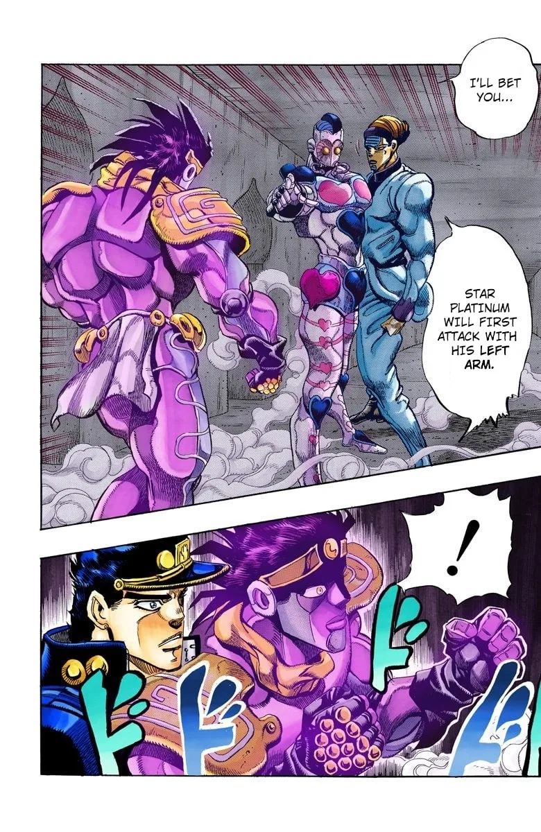 JoJo no Kimyou na Bouken Part 3: Stardust Crusaders Colored Manga, chapter 115, page 9