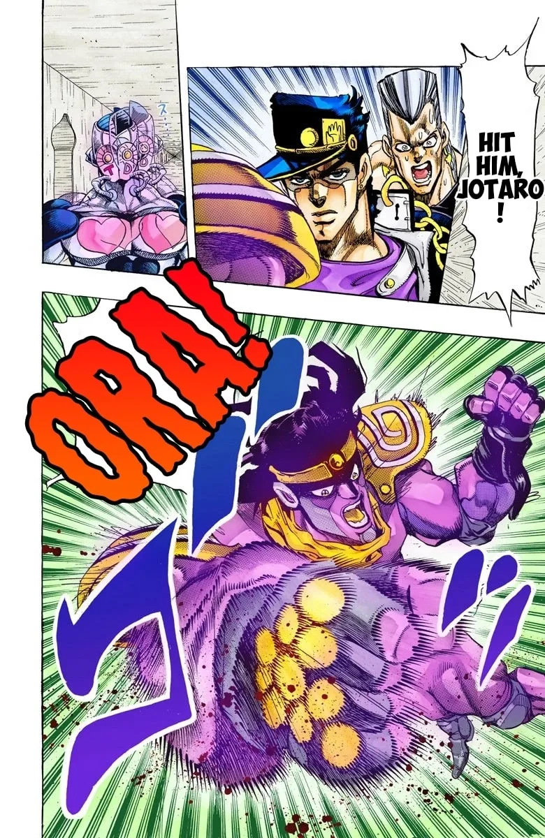 JoJo no Kimyou na Bouken Part 3: Stardust Crusaders Colored Manga, chapter 115, page 11