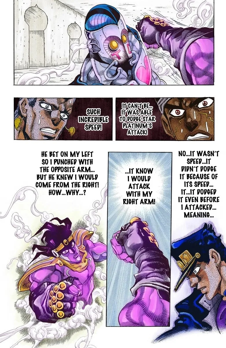 JoJo no Kimyou na Bouken Part 3: Stardust Crusaders Colored Manga, chapter 115, page 13