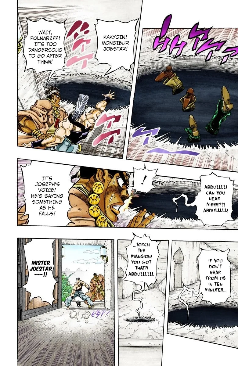JoJo no Kimyou na Bouken Part 3: Stardust Crusaders Colored Manga, chapter 115, page 17