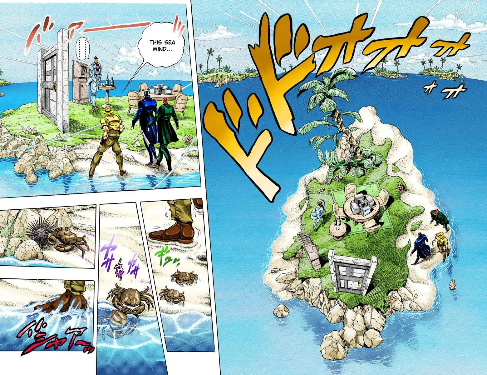 JoJo no Kimyou na Bouken Part 3: Stardust Crusaders Colored Manga, chapter 116, page 4