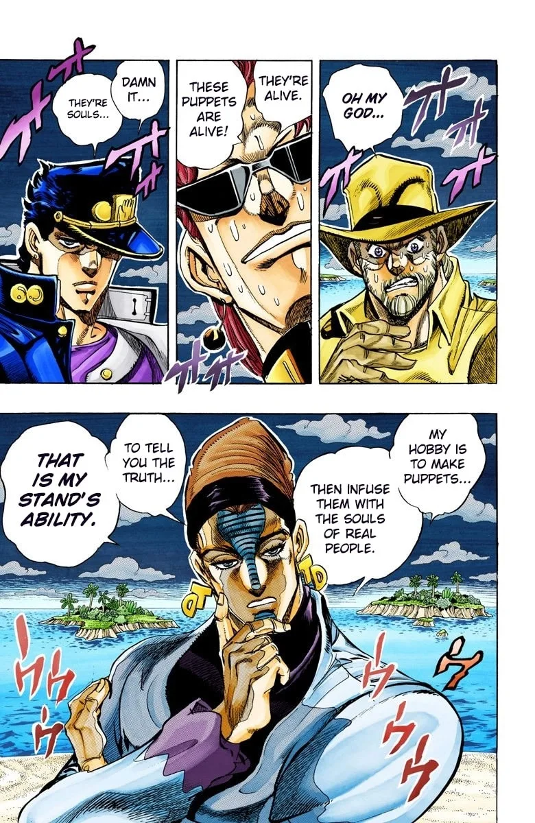JoJo no Kimyou na Bouken Part 3: Stardust Crusaders Colored Manga, chapter 116, page 14