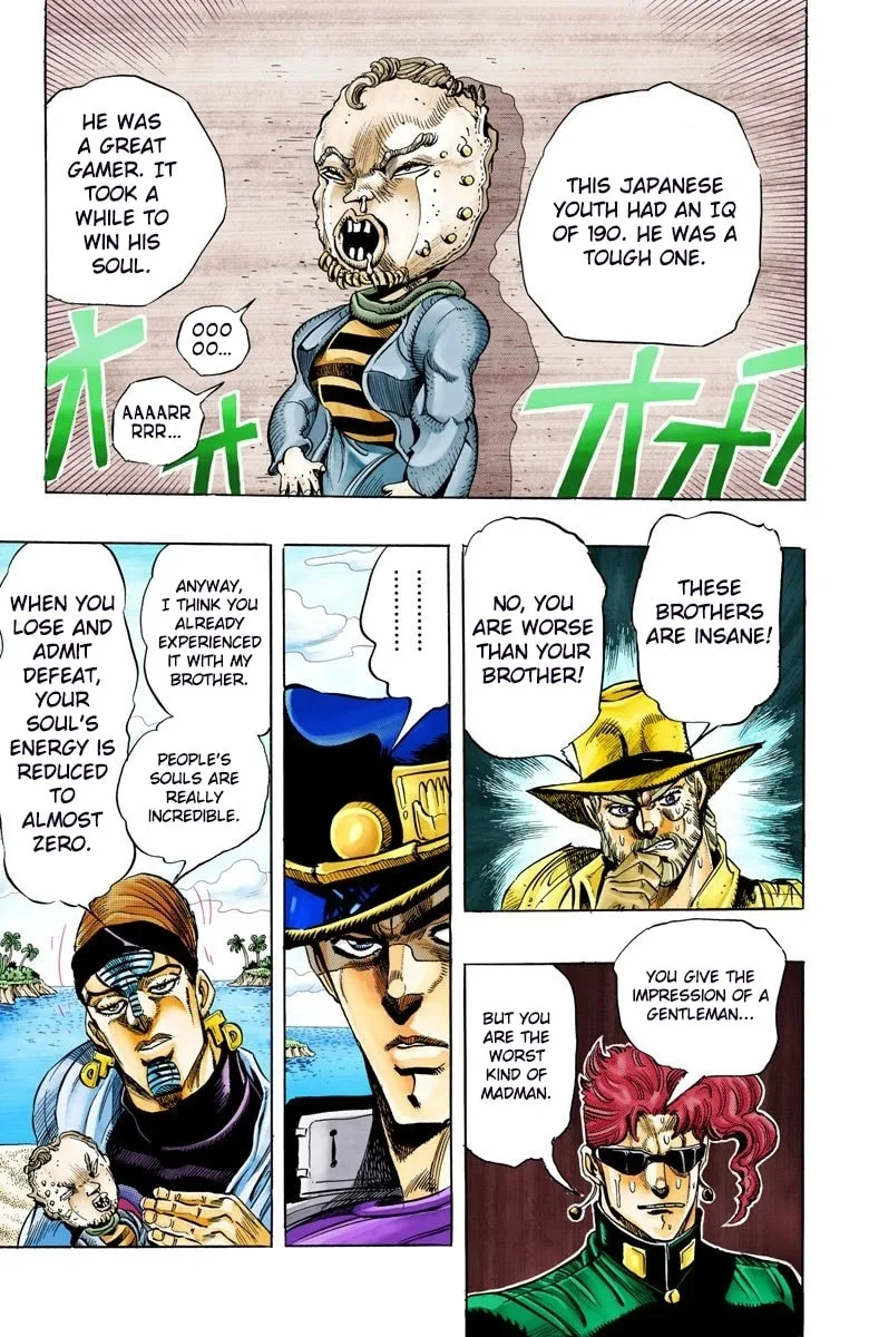 JoJo no Kimyou na Bouken Part 3: Stardust Crusaders Colored Manga, chapter 116, page 16
