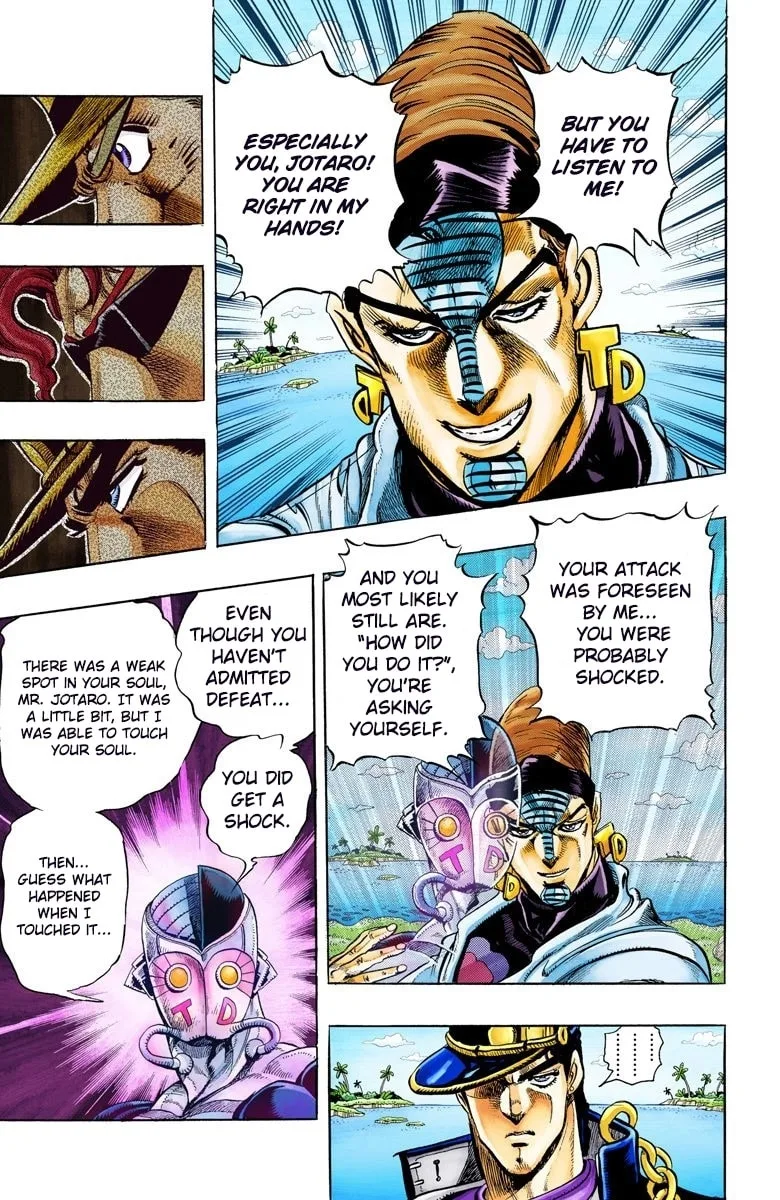 JoJo no Kimyou na Bouken Part 3: Stardust Crusaders Colored Manga, chapter 116, page 18