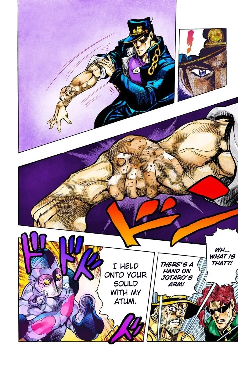 JoJo no Kimyou na Bouken Part 3: Stardust Crusaders Colored Manga, chapter 116, page 19