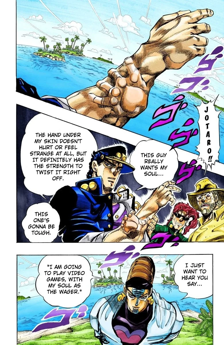 JoJo no Kimyou na Bouken Part 3: Stardust Crusaders Colored Manga, chapter 117, page 2