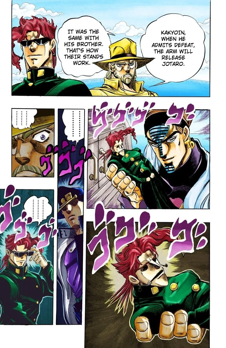 JoJo no Kimyou na Bouken Part 3: Stardust Crusaders Colored Manga, chapter 117, page 5