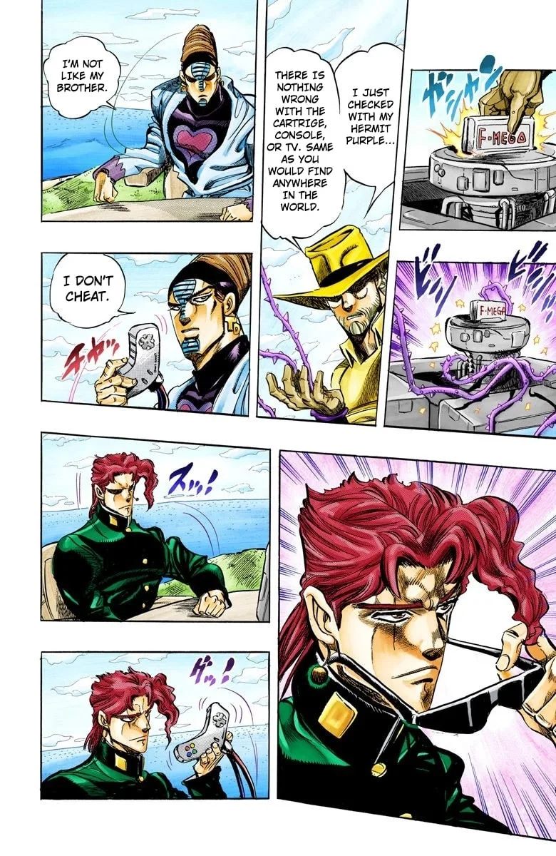 JoJo no Kimyou na Bouken Part 3: Stardust Crusaders Colored Manga, chapter 117, page 6