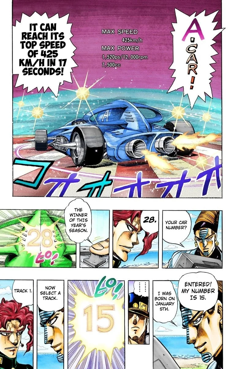 JoJo no Kimyou na Bouken Part 3: Stardust Crusaders Colored Manga, chapter 117, page 9