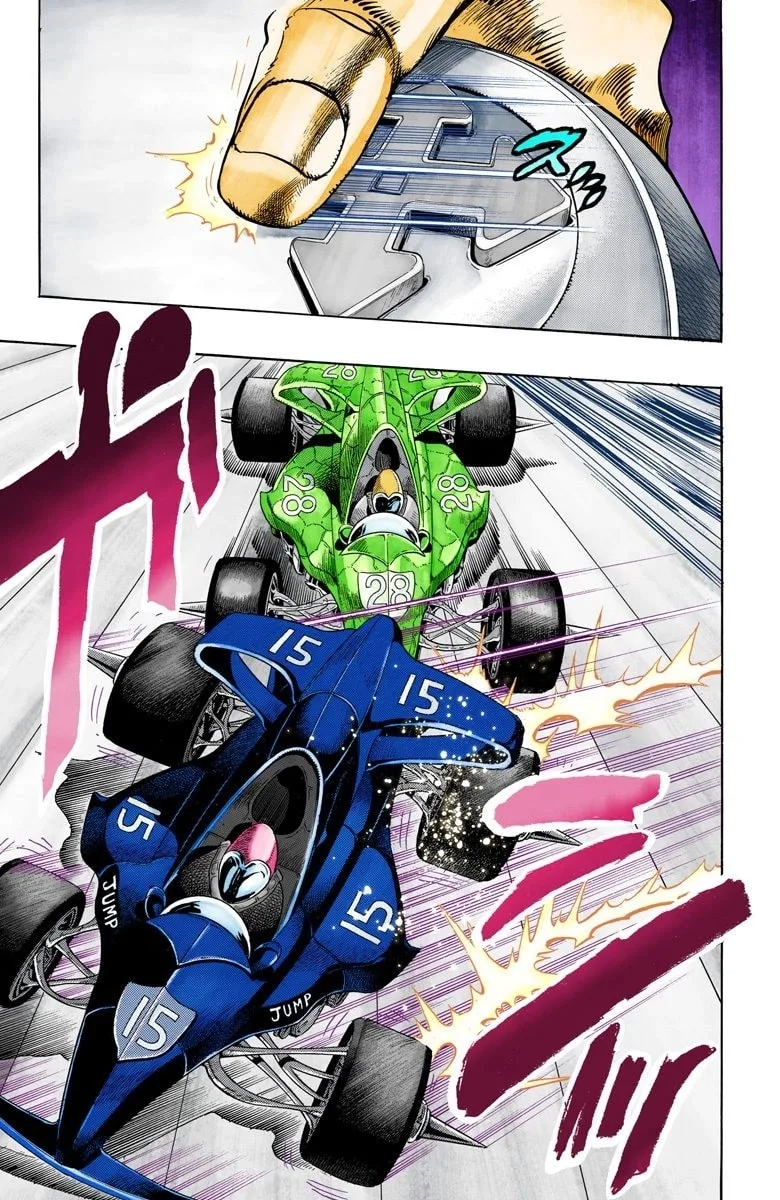JoJo no Kimyou na Bouken Part 3: Stardust Crusaders Colored Manga, chapter 117, page 15
