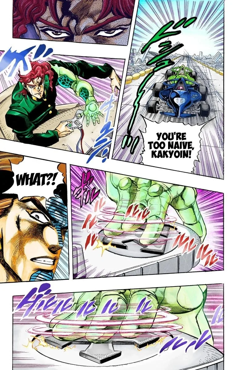 JoJo no Kimyou na Bouken Part 3: Stardust Crusaders Colored Manga, chapter 117, page 17