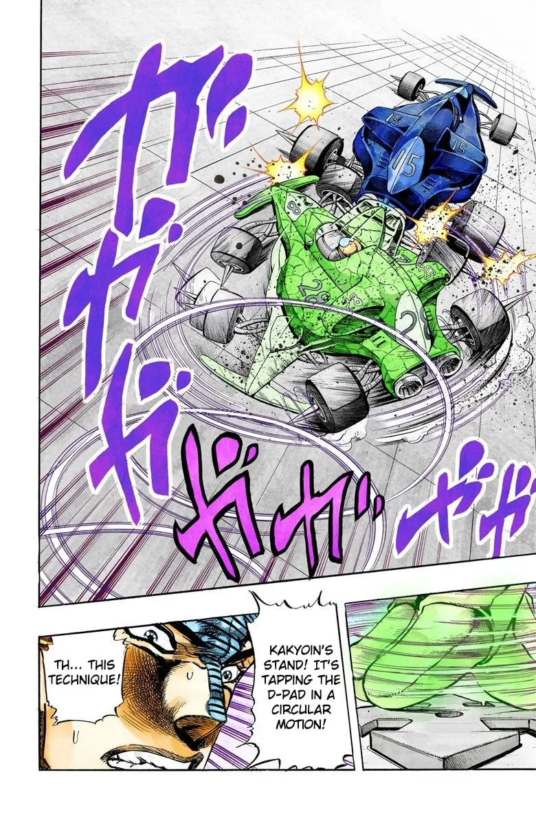 JoJo no Kimyou na Bouken Part 3: Stardust Crusaders Colored Manga, chapter 117, page 18