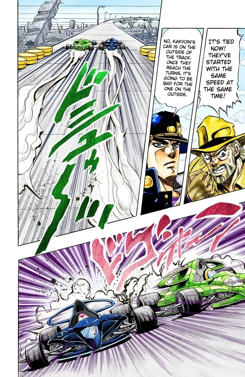 JoJo no Kimyou na Bouken Part 3: Stardust Crusaders Colored Manga, chapter 118, page 4