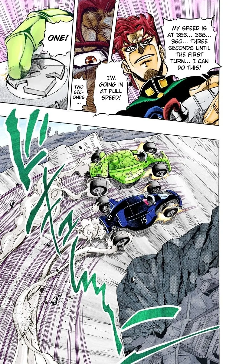 JoJo no Kimyou na Bouken Part 3: Stardust Crusaders Colored Manga, chapter 118, page 5