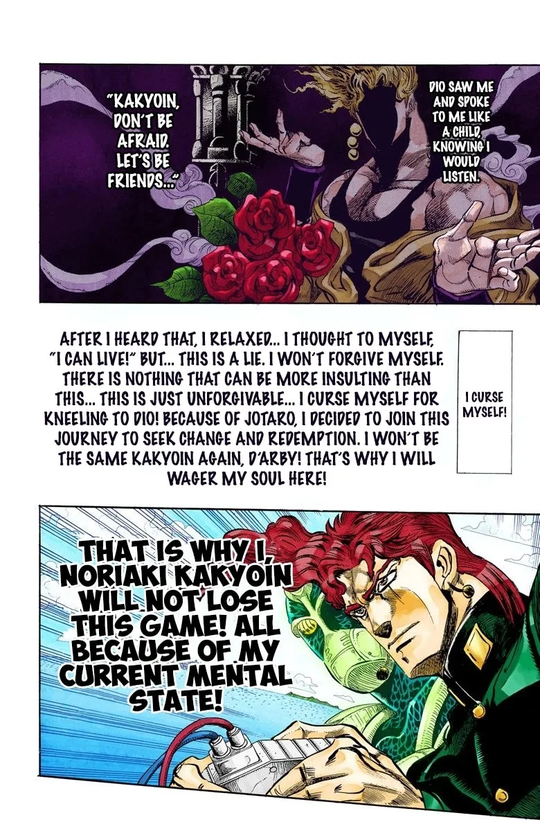 JoJo no Kimyou na Bouken Part 3: Stardust Crusaders Colored Manga, chapter 118, page 8