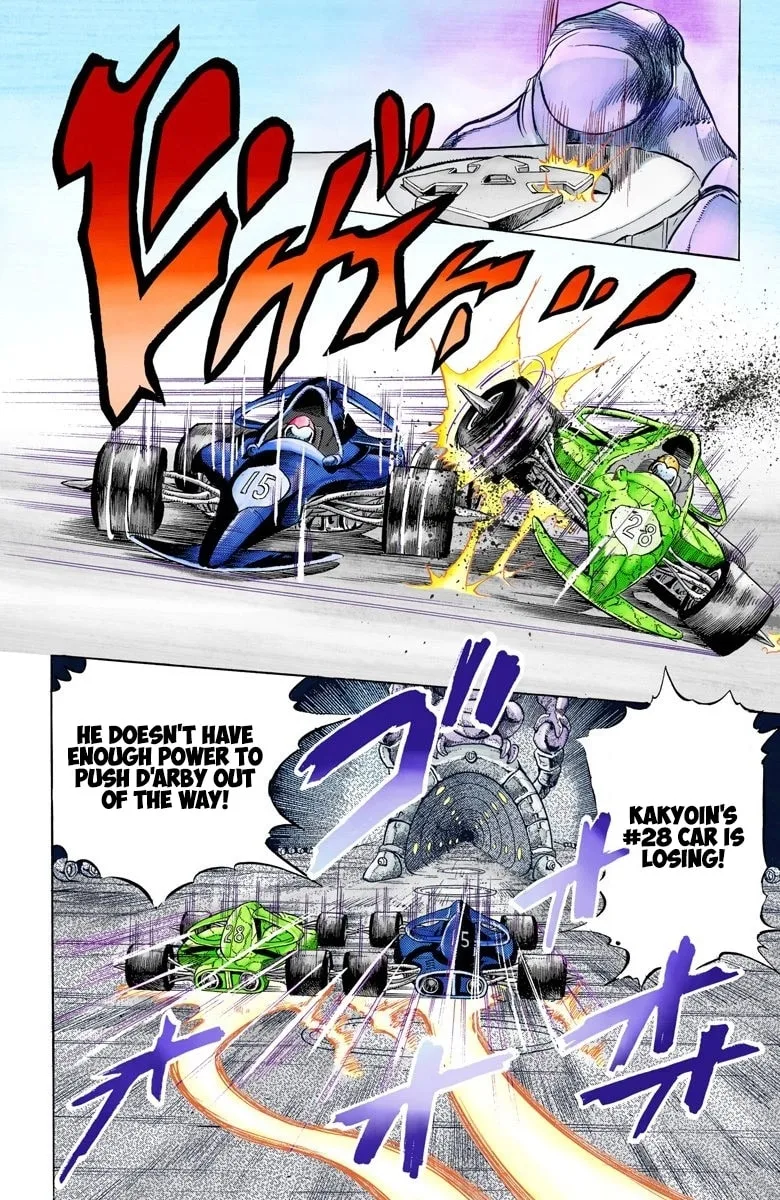 JoJo no Kimyou na Bouken Part 3: Stardust Crusaders Colored Manga, chapter 118, page 16