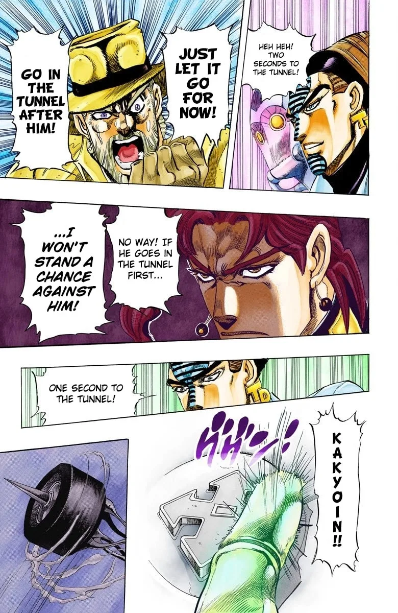 JoJo no Kimyou na Bouken Part 3: Stardust Crusaders Colored Manga, chapter 118, page 17