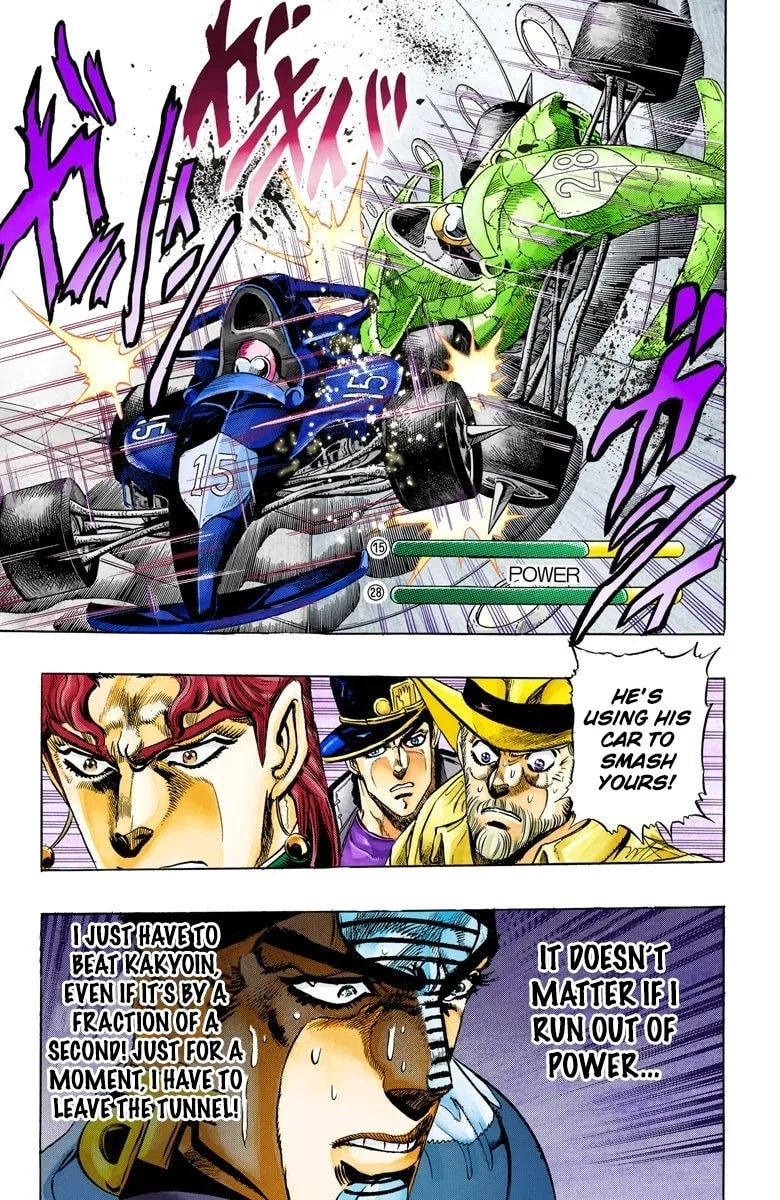 JoJo no Kimyou na Bouken Part 3: Stardust Crusaders Colored Manga, chapter 119, page 3