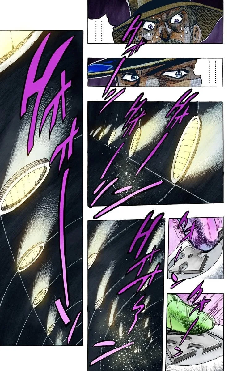 JoJo no Kimyou na Bouken Part 3: Stardust Crusaders Colored Manga, chapter 119, page 7