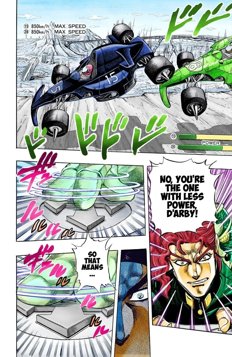 JoJo no Kimyou na Bouken Part 3: Stardust Crusaders Colored Manga, chapter 119, page 11