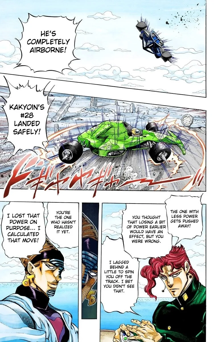 JoJo no Kimyou na Bouken Part 3: Stardust Crusaders Colored Manga, chapter 119, page 14