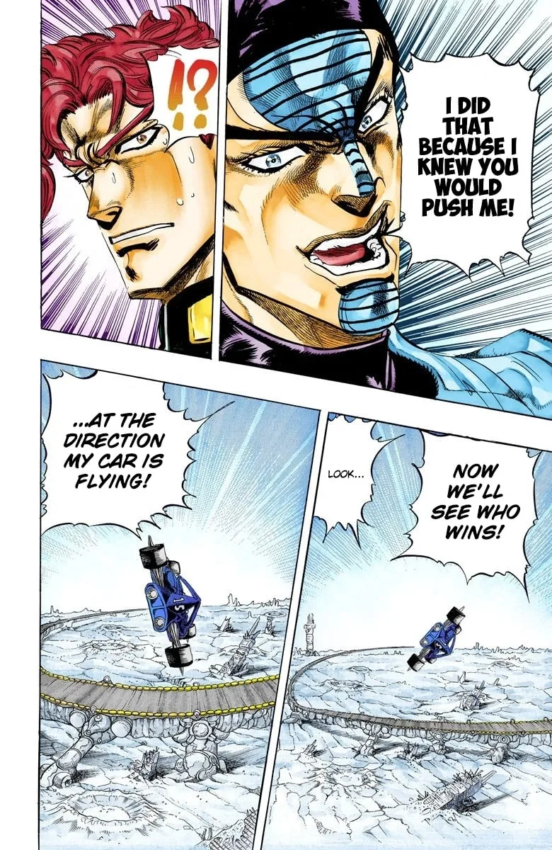 JoJo no Kimyou na Bouken Part 3: Stardust Crusaders Colored Manga, chapter 119, page 15