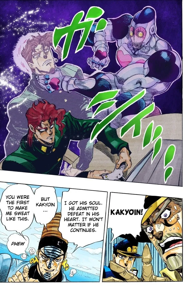 JoJo no Kimyou na Bouken Part 3: Stardust Crusaders Colored Manga, chapter 119, page 18