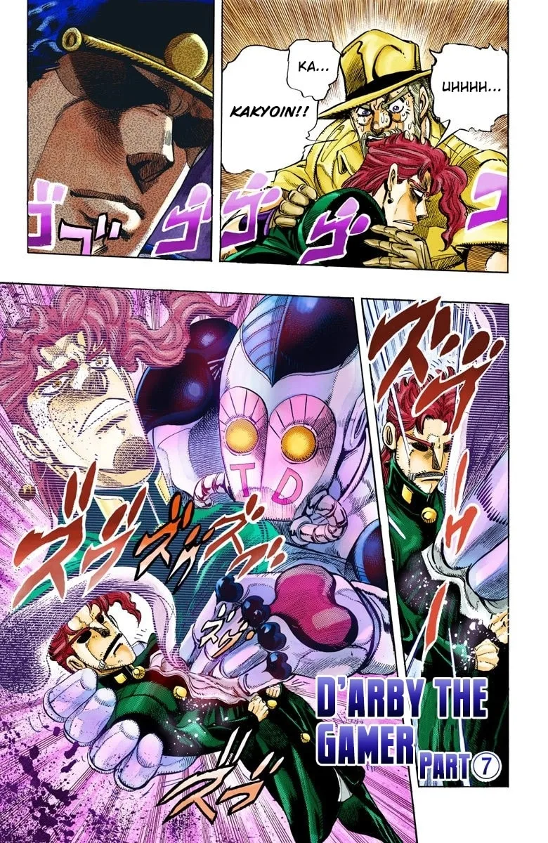 JoJo no Kimyou na Bouken Part 3: Stardust Crusaders Colored Manga, chapter 120, page 1