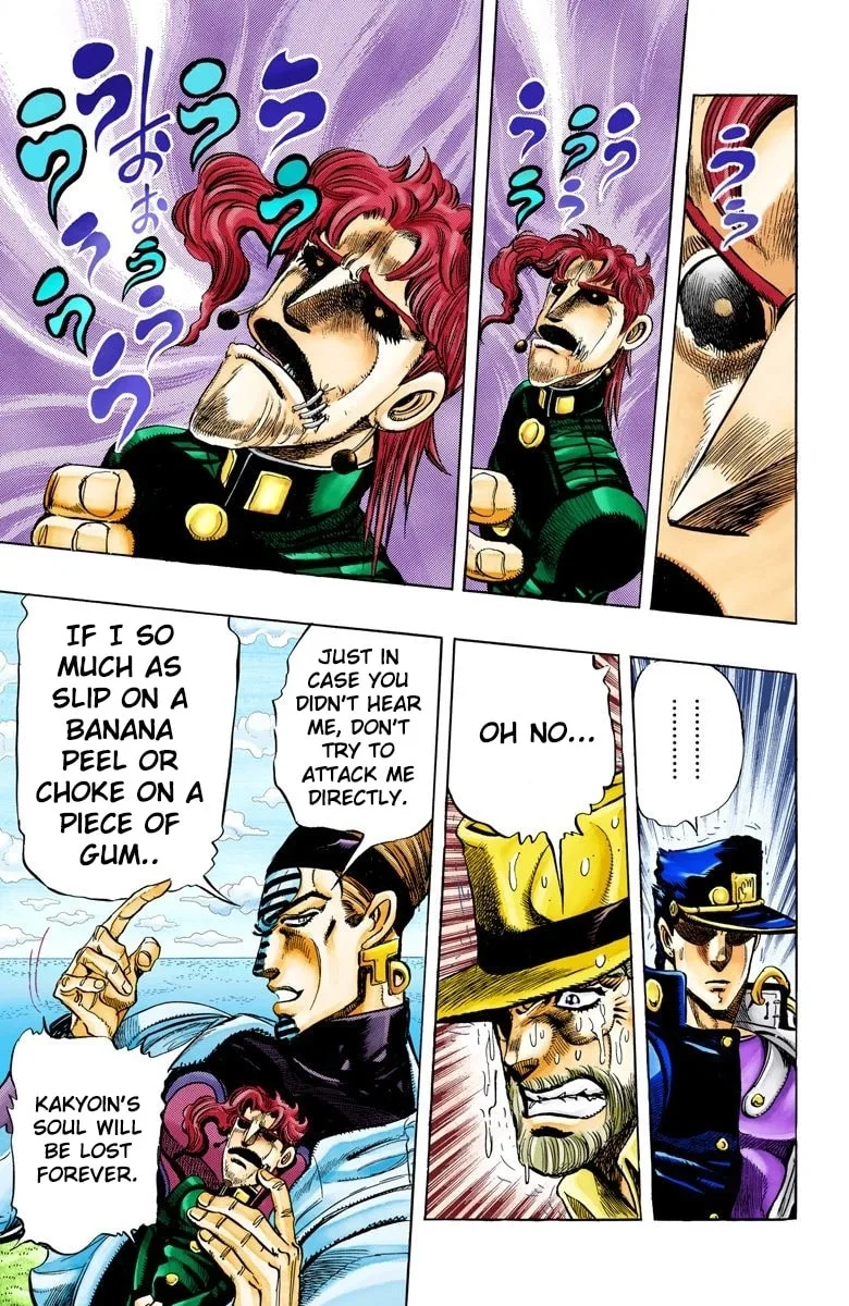 JoJo no Kimyou na Bouken Part 3: Stardust Crusaders Colored Manga, chapter 120, page 3