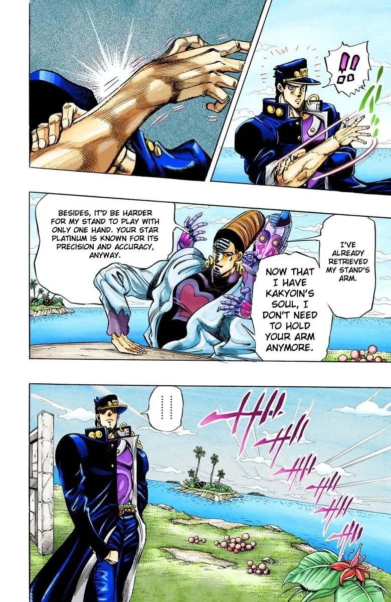 JoJo no Kimyou na Bouken Part 3: Stardust Crusaders Colored Manga, chapter 120, page 4