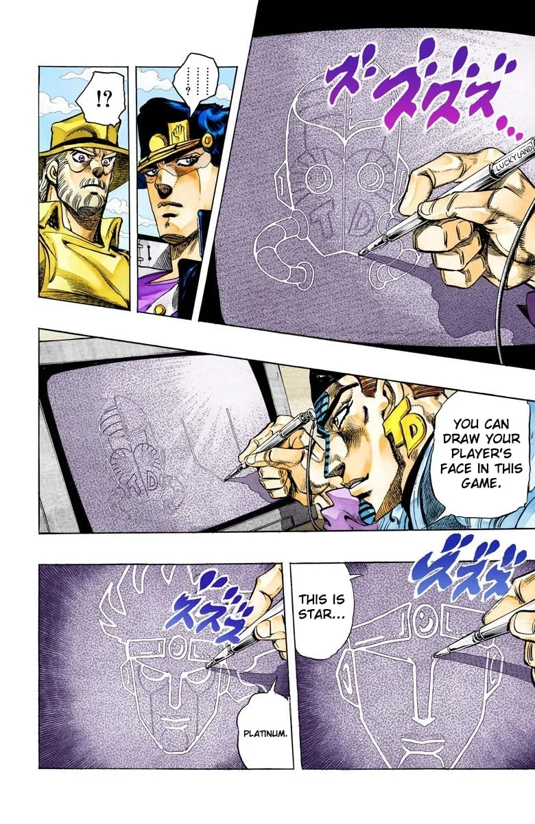 JoJo no Kimyou na Bouken Part 3: Stardust Crusaders Colored Manga, chapter 120, page 12