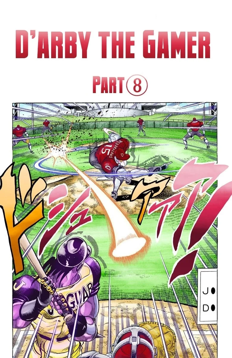 JoJo no Kimyou na Bouken Part 3: Stardust Crusaders Colored Manga, chapter 121, page 2