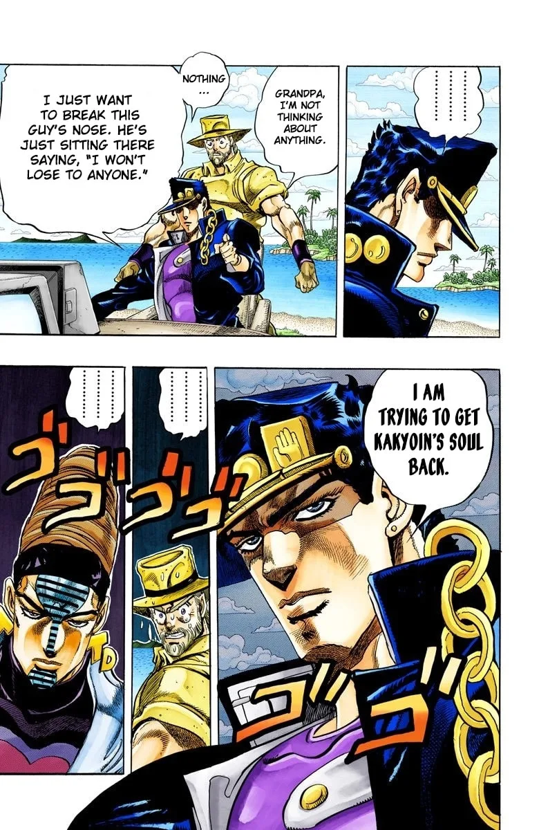 JoJo no Kimyou na Bouken Part 3: Stardust Crusaders Colored Manga, chapter 121, page 6