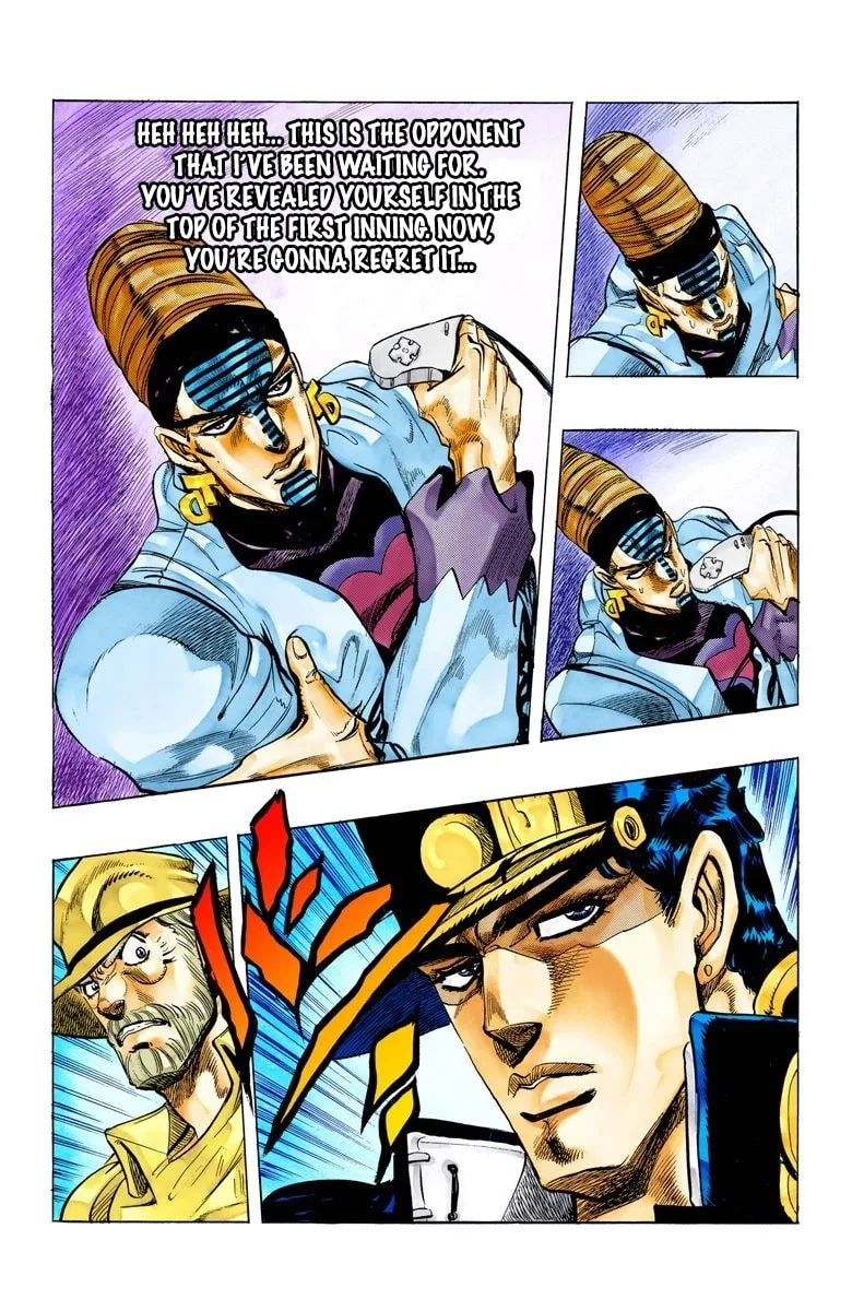 JoJo no Kimyou na Bouken Part 3: Stardust Crusaders Colored Manga, chapter 121, page 19