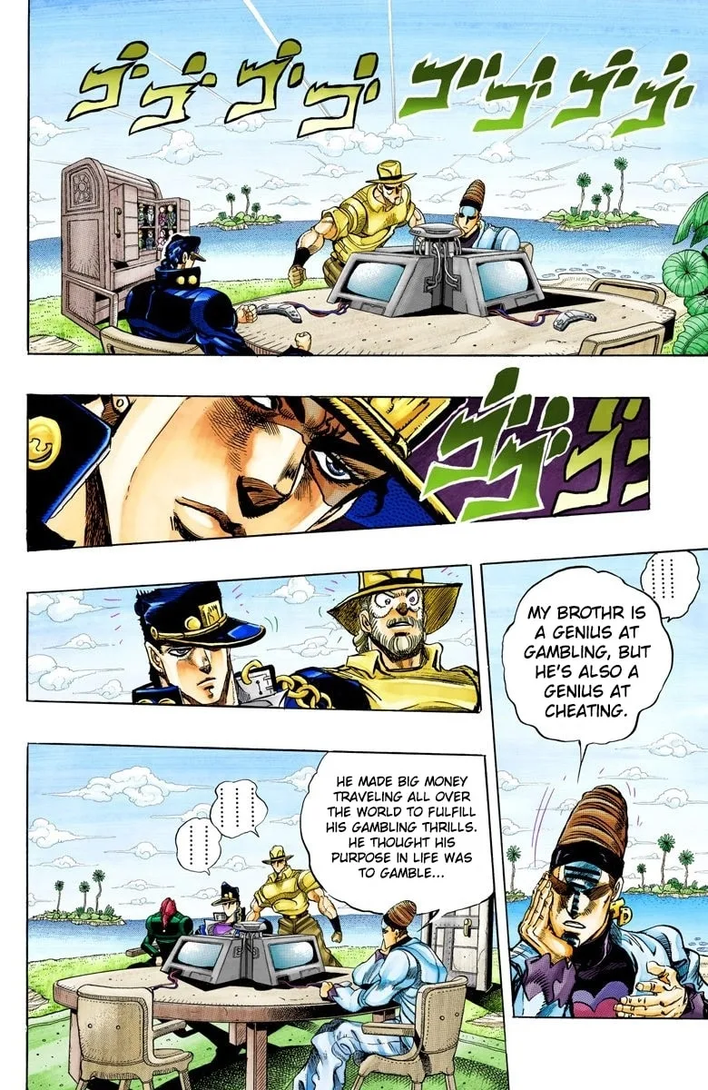 JoJo no Kimyou na Bouken Part 3: Stardust Crusaders Colored Manga, chapter 122, page 4