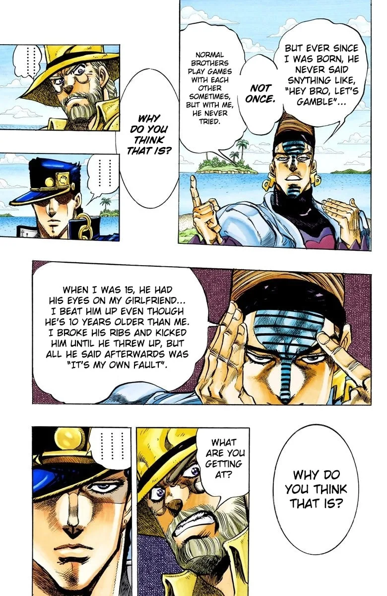 JoJo no Kimyou na Bouken Part 3: Stardust Crusaders Colored Manga, chapter 122, page 5