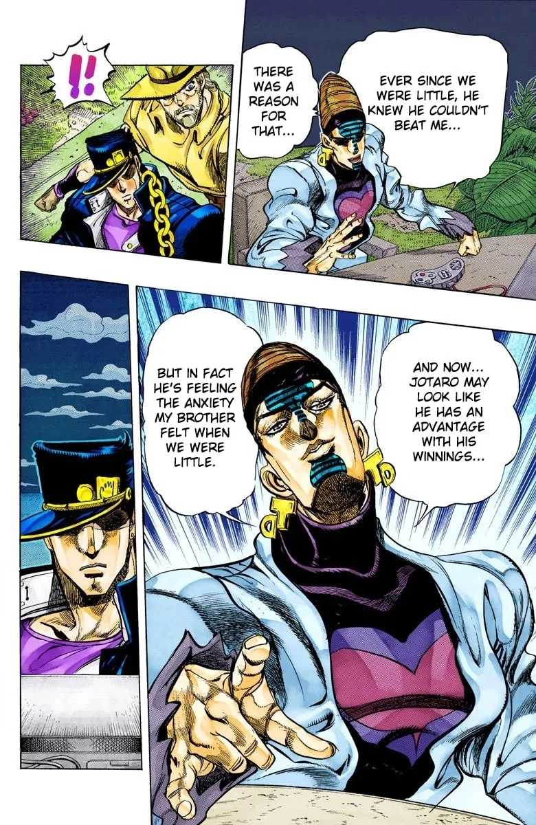 JoJo no Kimyou na Bouken Part 3: Stardust Crusaders Colored Manga, chapter 122, page 6