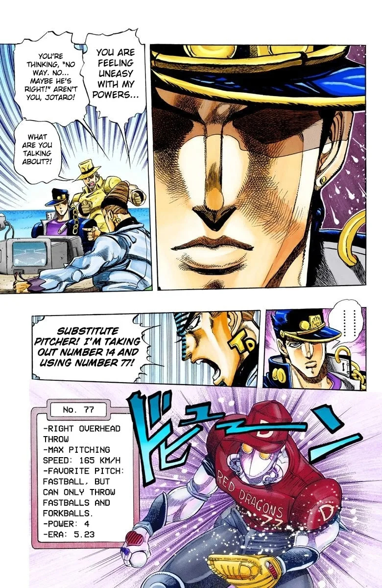 JoJo no Kimyou na Bouken Part 3: Stardust Crusaders Colored Manga, chapter 122, page 7
