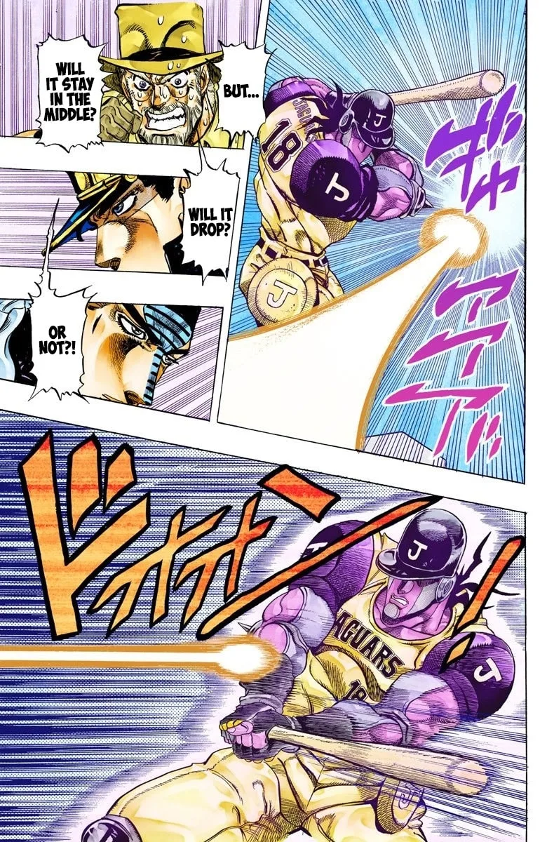 JoJo no Kimyou na Bouken Part 3: Stardust Crusaders Colored Manga, chapter 122, page 10