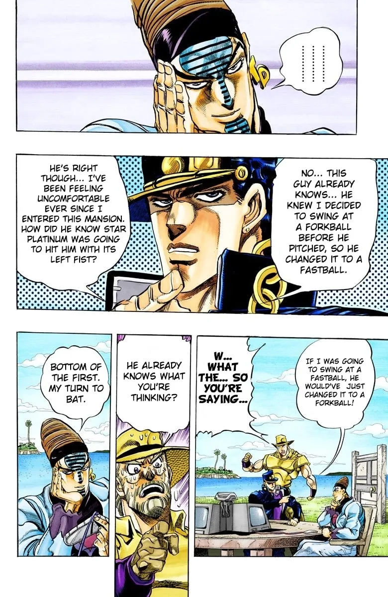 JoJo no Kimyou na Bouken Part 3: Stardust Crusaders Colored Manga, chapter 122, page 13