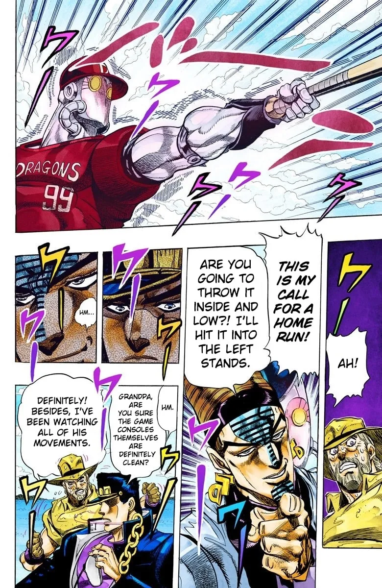JoJo no Kimyou na Bouken Part 3: Stardust Crusaders Colored Manga, chapter 122, page 15