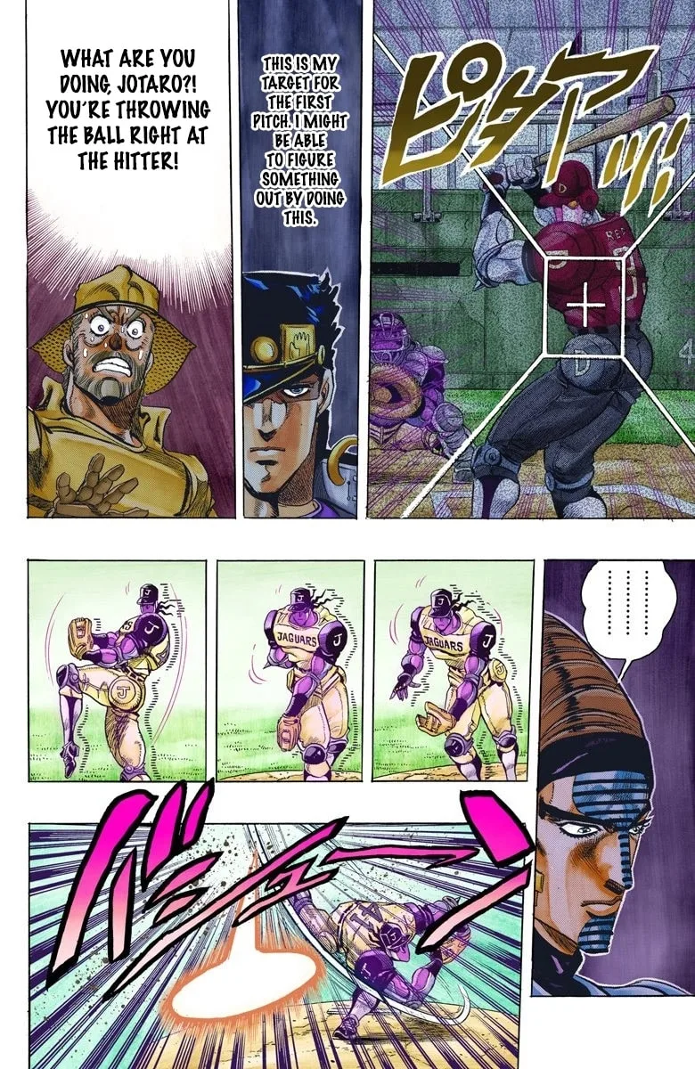 JoJo no Kimyou na Bouken Part 3: Stardust Crusaders Colored Manga, chapter 122, page 17